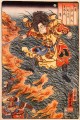 Yamamoto Takeru no Mikoto entre l’herbe brûlante Utagawa Kuniyoshi ukiyo e